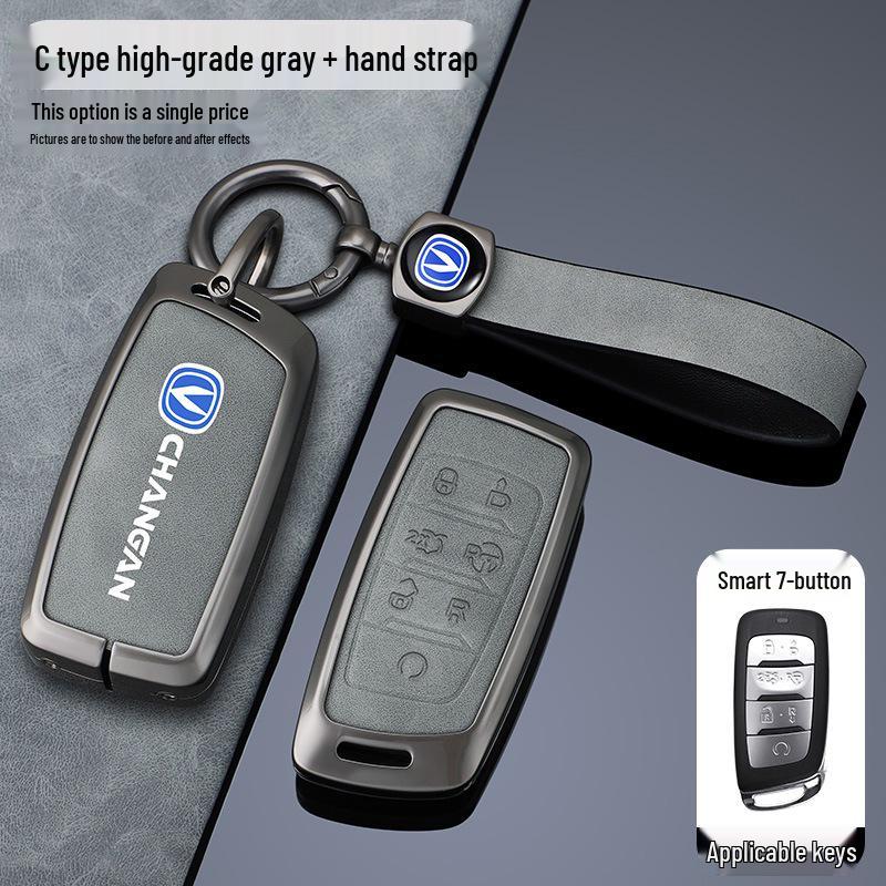 Changan Key Cover: Fits CS75Plus, SC55, Eado, CS35, Oshan X7, Blue Whale X5, Yue Xiang, CS85.