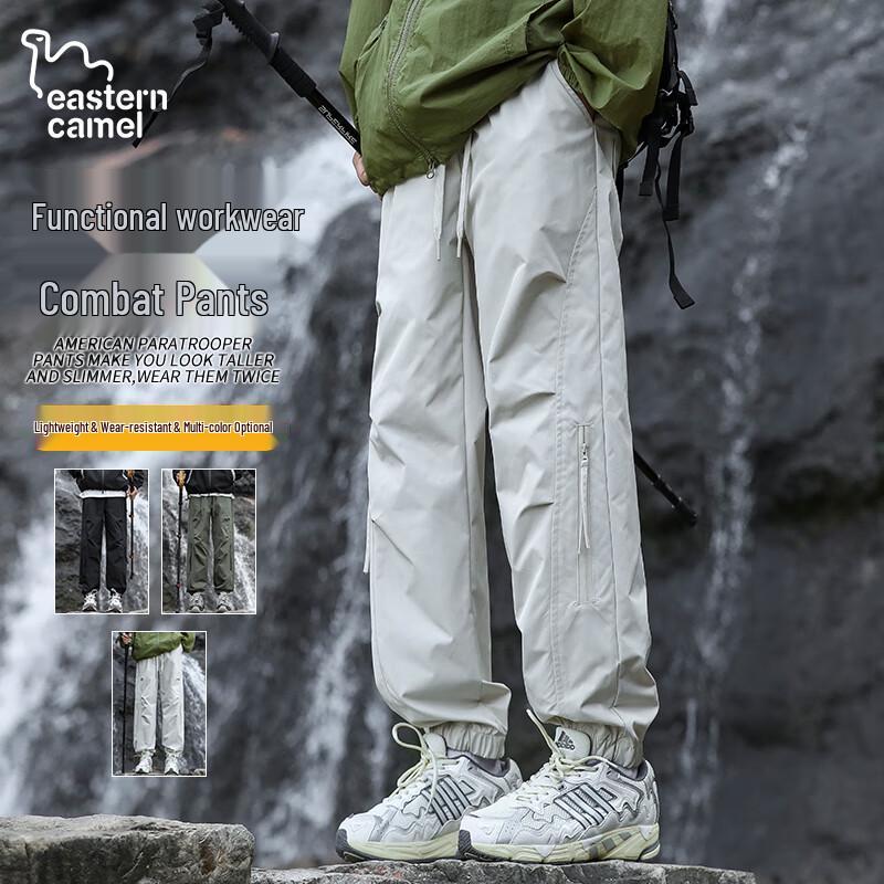 EASTERN CAMEL Men s Spring/Autumn Water-Repellent Loose Cargo Pants 3XL