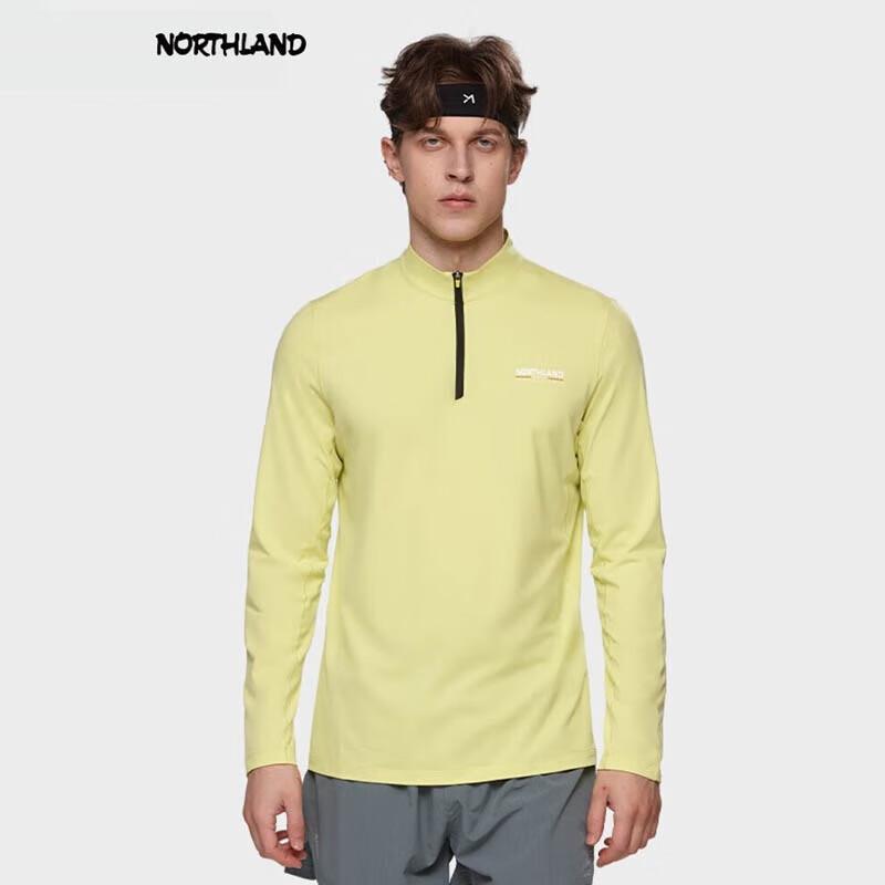

NORTHLAND Men s Quick-Dry Hiking Quarter-Zip Polo T-Shirt 180/96A