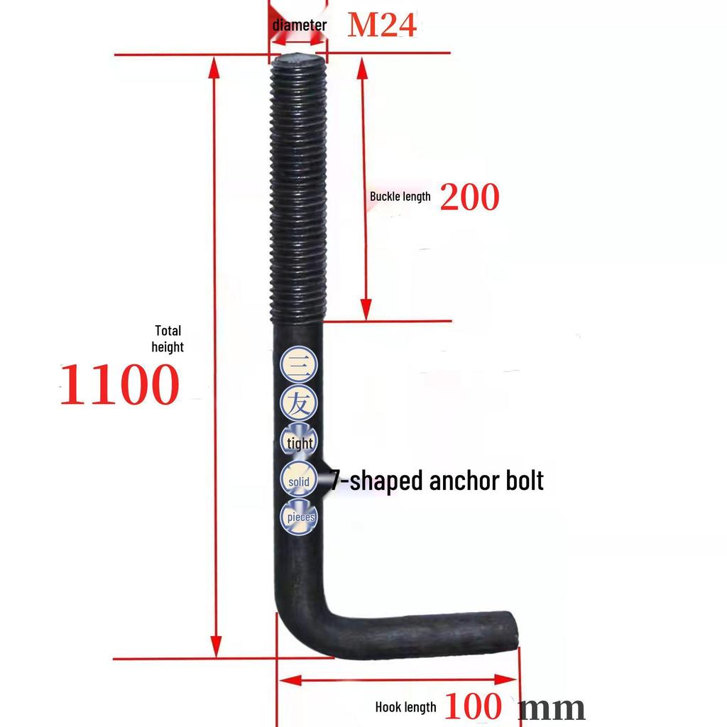 L-Type Anchor Bolt Screw for Embedded Part - Sizes M12 to M30