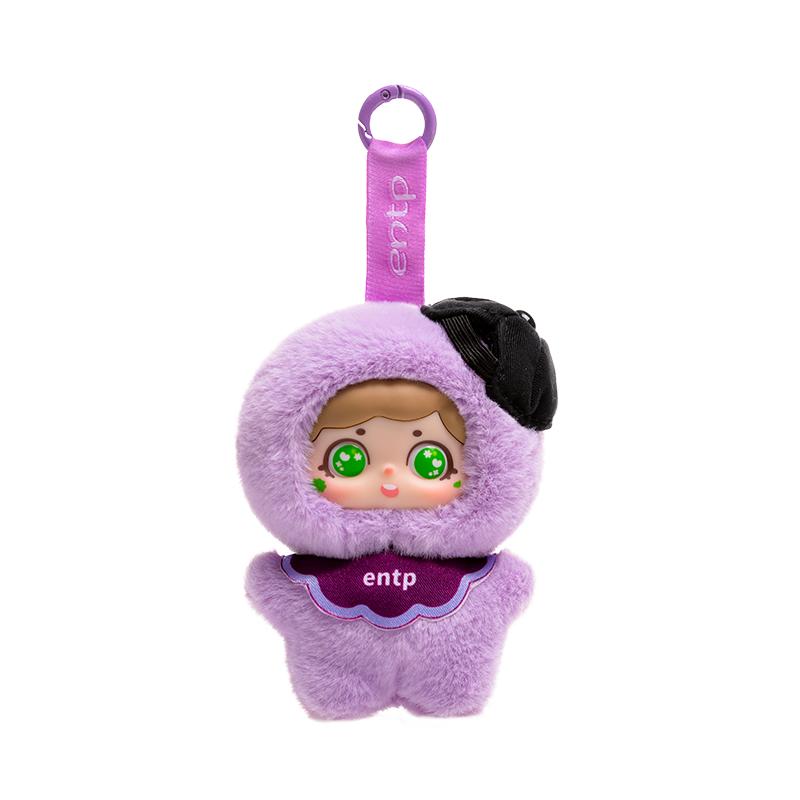 Kawaii MBTI Lovely Stuffed Doll Vinyl Face Plush Toy Birthday Christmas Gift