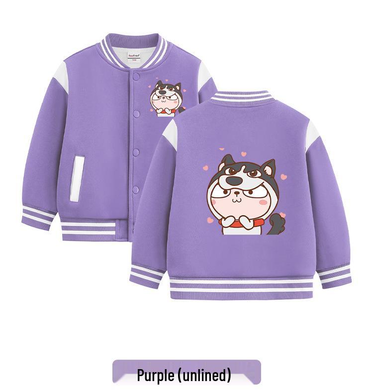 Boys' Stylish Baseball Jacket - Spring, Autumn & Winter 2026 Collection, Plus Velvet, Thickened Outerwear for Medium & Large Kids