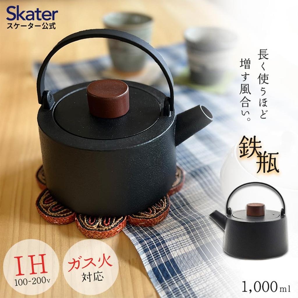 Skater Iron IH Gas Fire Black ITP2 Kettle, Compatible, Compatible, Kettle, 1000ml,