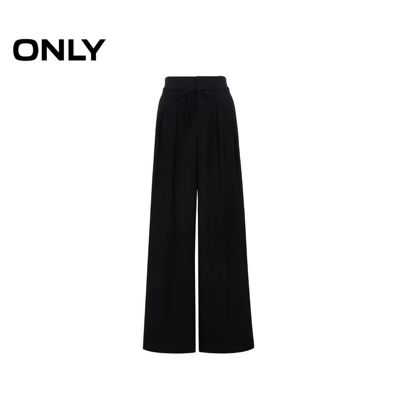 Only Women's Relaxed High-Waist Straight-Leg Casual Pants