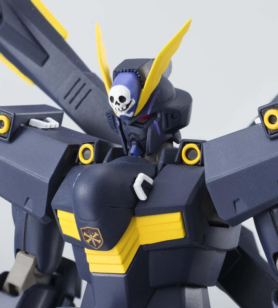TAMASHII NATIONS ROBOT SPIRITS Crossbone Gundam X2 Custom Action [SIDE MS] (Full Ver.)