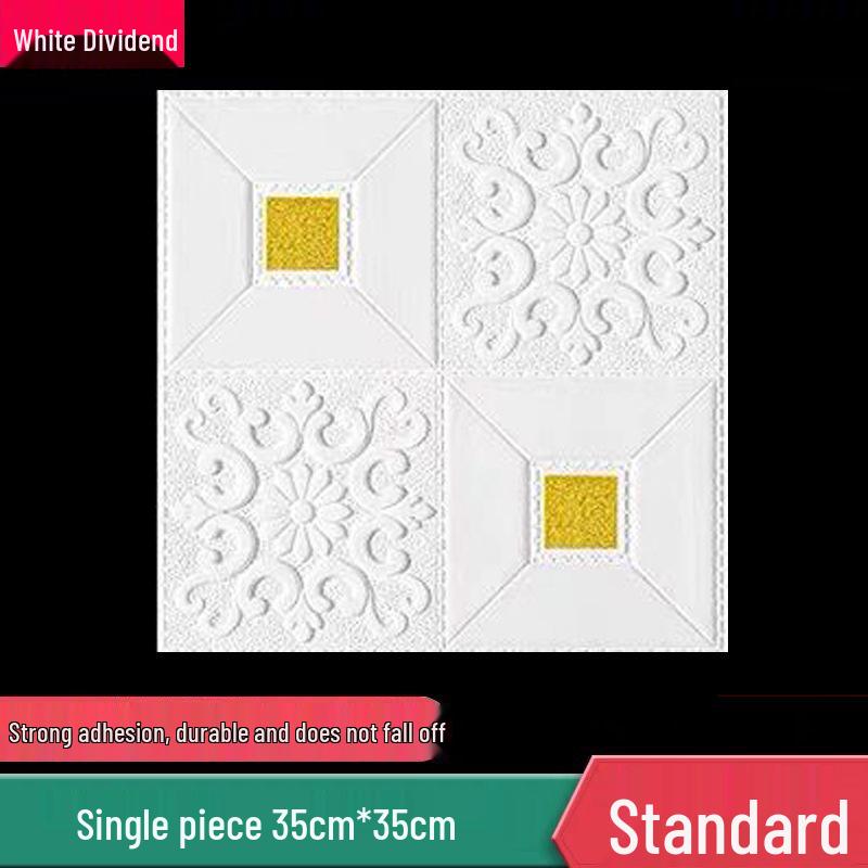 

3D Водонепроницаемые Самоклеящиеся Наклейки на Стены и Потолок для Гостиной или Спальни 35*35cm