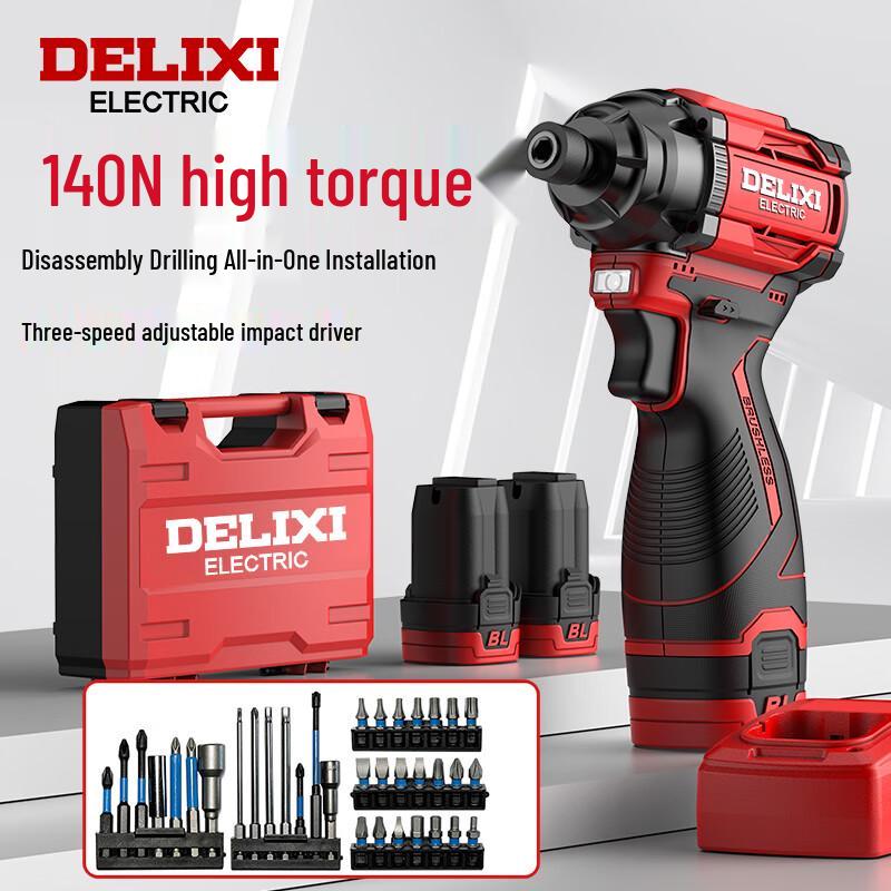 DELIXI ELECTRIC Brushless Cordless Multi-Function Drill & Screwdriver CN Plug (adapter Included)