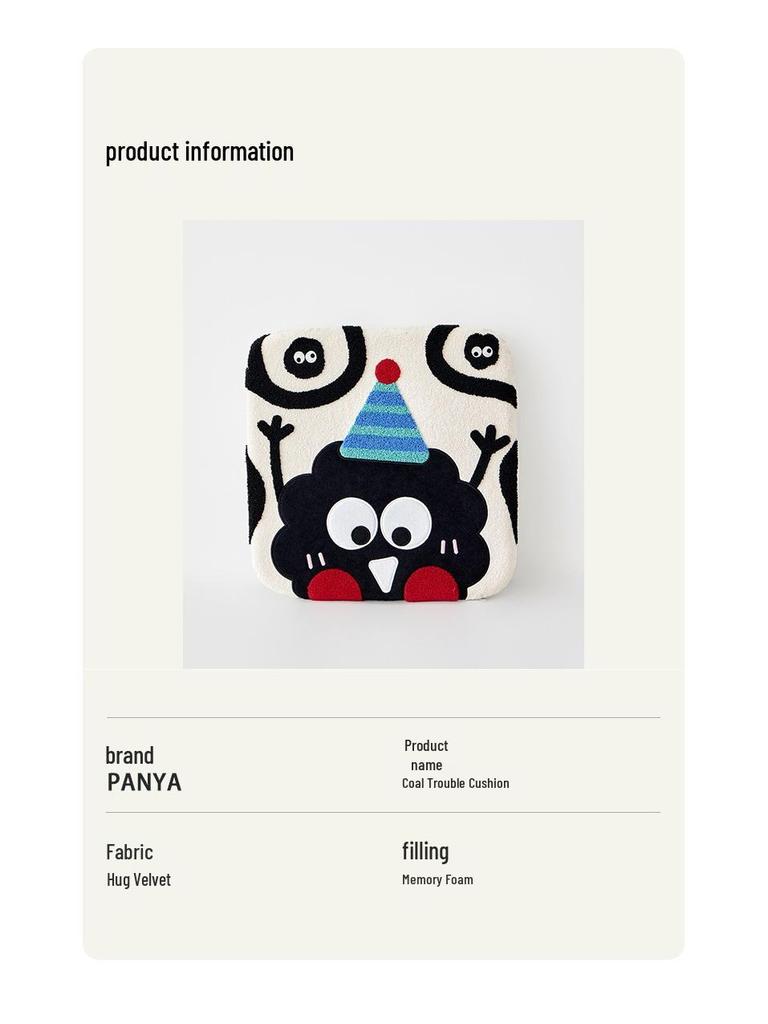 Plush Memory Foam Cartoon Chair Cushion for Office & Dining - Thickened Student Seat for Autumn & Winter.