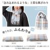 RemeeHi Luxurious Cashmere Trending on Social Checked Perfect for and Christmas Blue x Women's 100% Scarf, Media, Stole, Large, Thick, Warm,