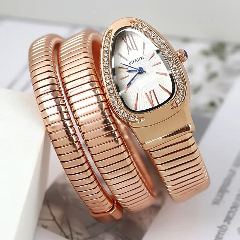 Diamond Gold Quartz Watch Women's Classic Snake Shape Watch Fashionable Elegant High Grade Women's Watch AAA Ladies Watch Girl