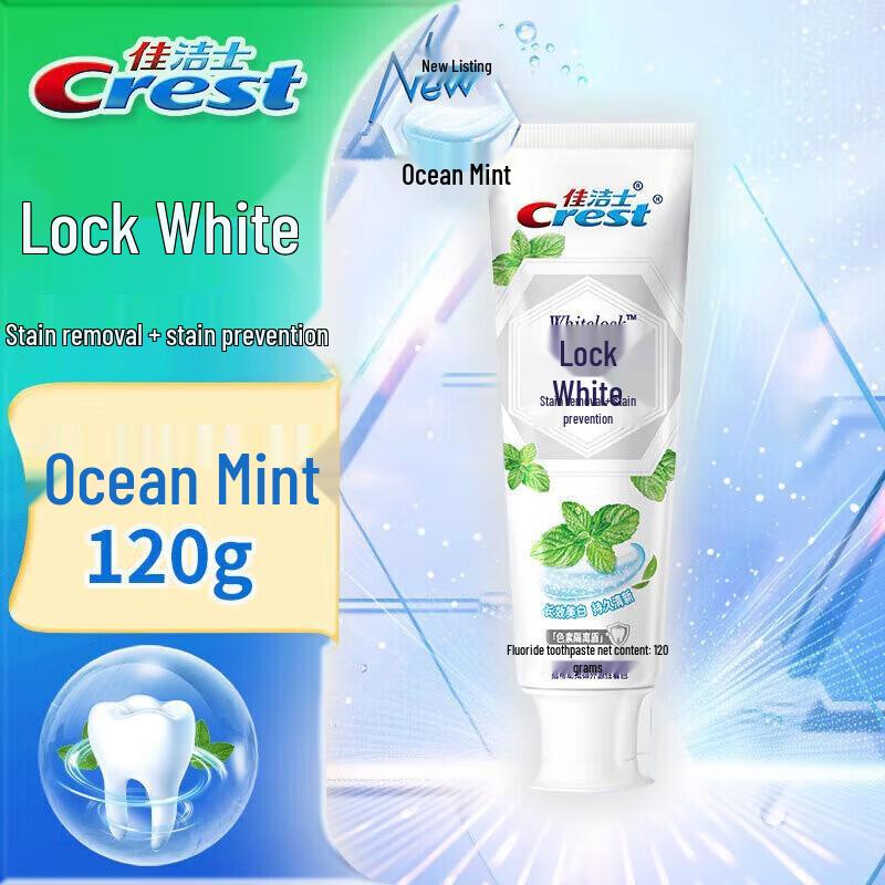 Crest Dual-Color Whitening Fluoride Toothpaste