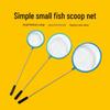 Round Multi-Size Fish Tank Scoop Net for Aquarium Use