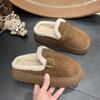 Women's Baotou Plush Slippers Padded Warm Winter Thick Bottom Heightened Home Slippers Casual Walking Indoor Shoes Snow Cotton Slippers