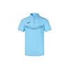 Joma Training Series Polo Shirt Men's 3145FL0025