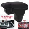 For NISSAN Juke Armrest box For Infiniti ESQ Car armrest 2010-2019 accessories interior details storage box Retrofit parts USB