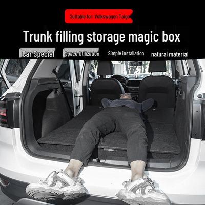 Volkswagen T-Cross Trunk Leveling Storage Box - Tanying Car Modification Accessory