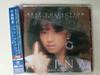 CD AKINA NAKAMORI  Best Collection Love Songs  Pop S WPCL114045 WARNER MUSIC JA 2013 Japan Obi Japanese PopRock
