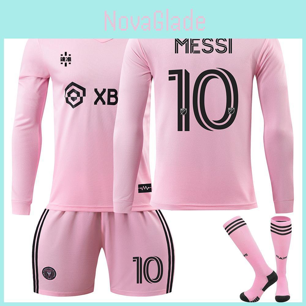 2324 Miami Long Sleeve Soccer Jersey Messi League Pink Home Kit With Socks