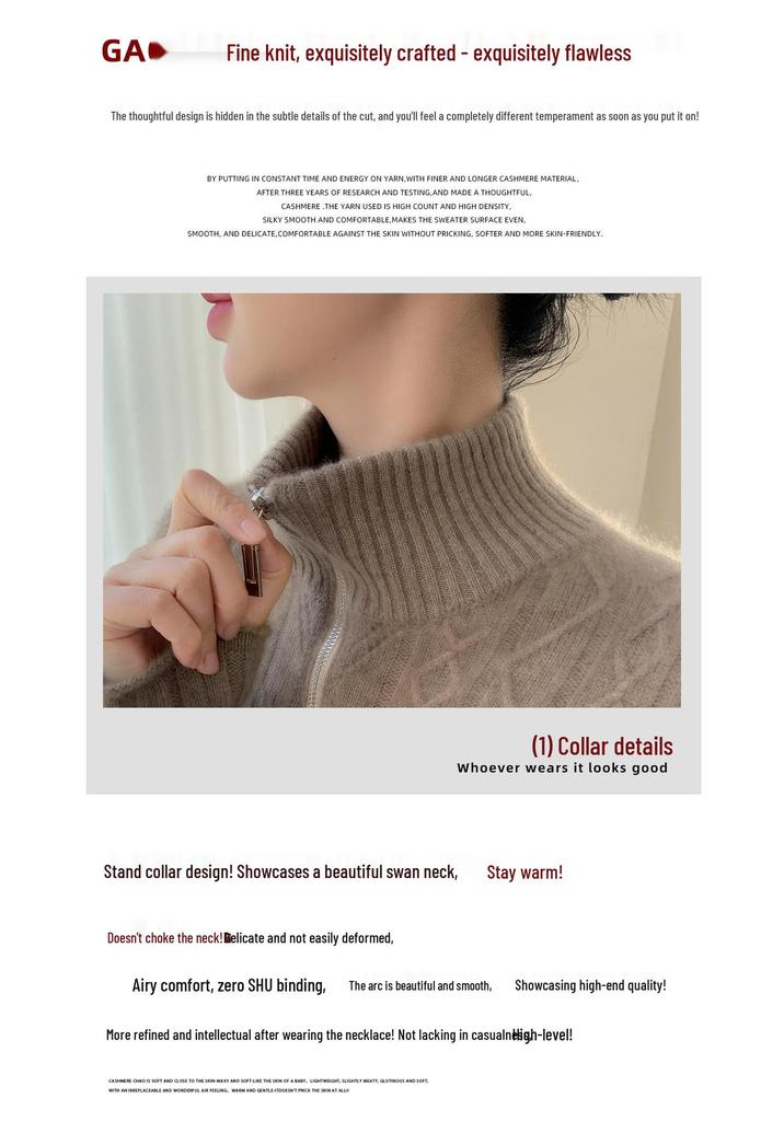 Women's High-End Cashmere Stand Collar Jacquard Zipper Cardigan Sweater - Autumn/Winter Loose Style.