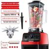Kommerzieller Eiscrusher & Scherbeneismaschine für Smoothies und Frappés