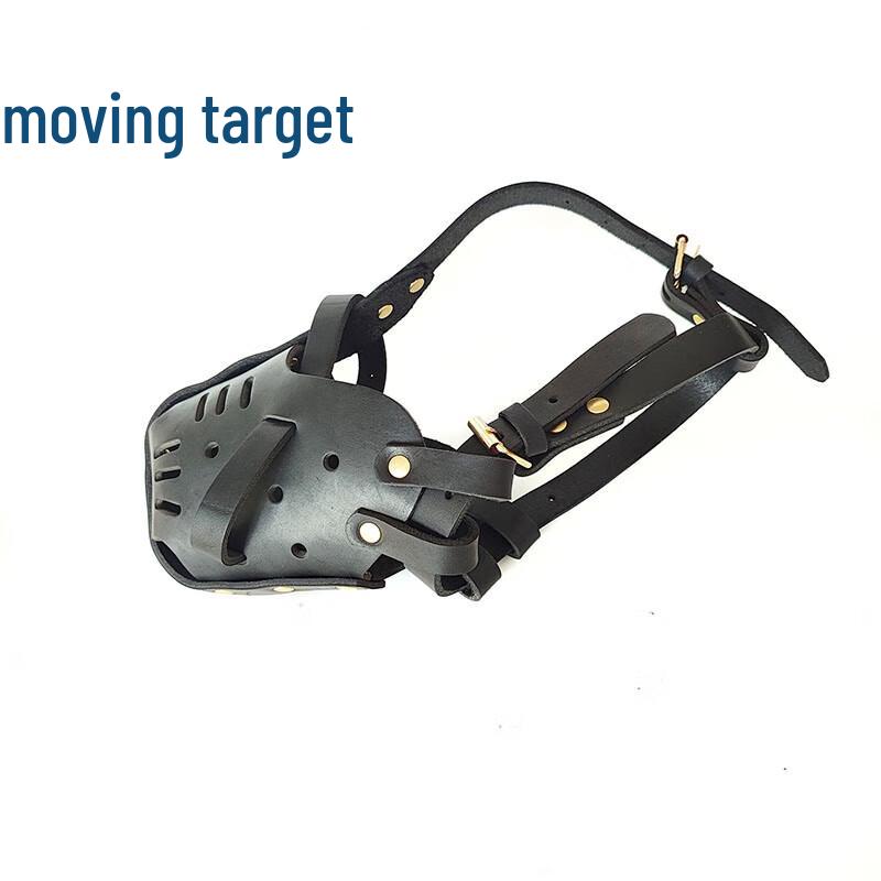 

Dog Muzzles & Training Protection Gear