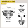 Kitchen Sink Strainer Basket Drain Assembly