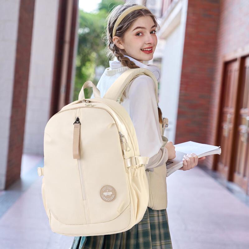 Anyshine Girls Decompression School Backpack