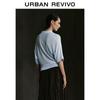 UR Urban Women's Batwing Knit Top