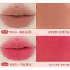 JILL LEEN - Matte Lip Tint -4 colours