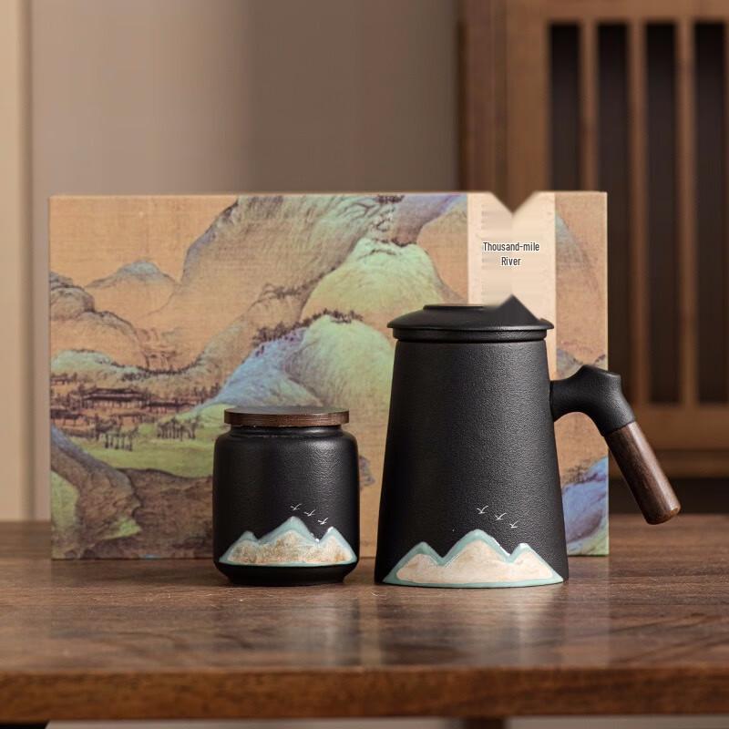 Qing Ruoxi Ceramic Office Tea Cup with Lid & Gift Box