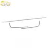 Elantra 2021 Rear Bumper Trim: Trunk Guard & Decorative Sticker