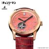 [GARRACK] Chainsaw Man Collaboration Watch, Makima Model, Automatic Winding, 5 ATM Water Resistant, Mineral Glass, Red Dial, SMS-CM-40-M, Unisex