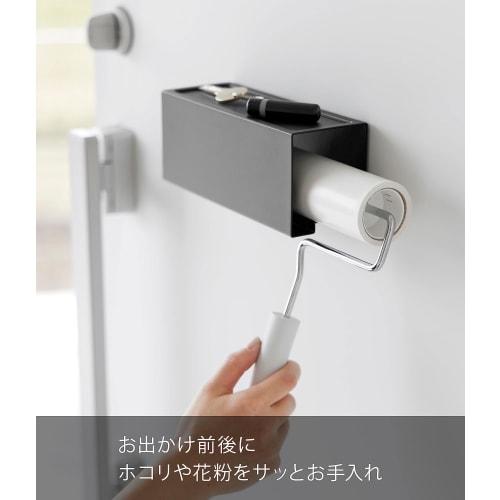 Yamazaki Magnetic Carpet Cleaner Holder, Black, Approx. W20 x D7.2 x H8cm, Tower Adhesive Cleaner Storage Case, Quick and Easy to Use, Model 3713