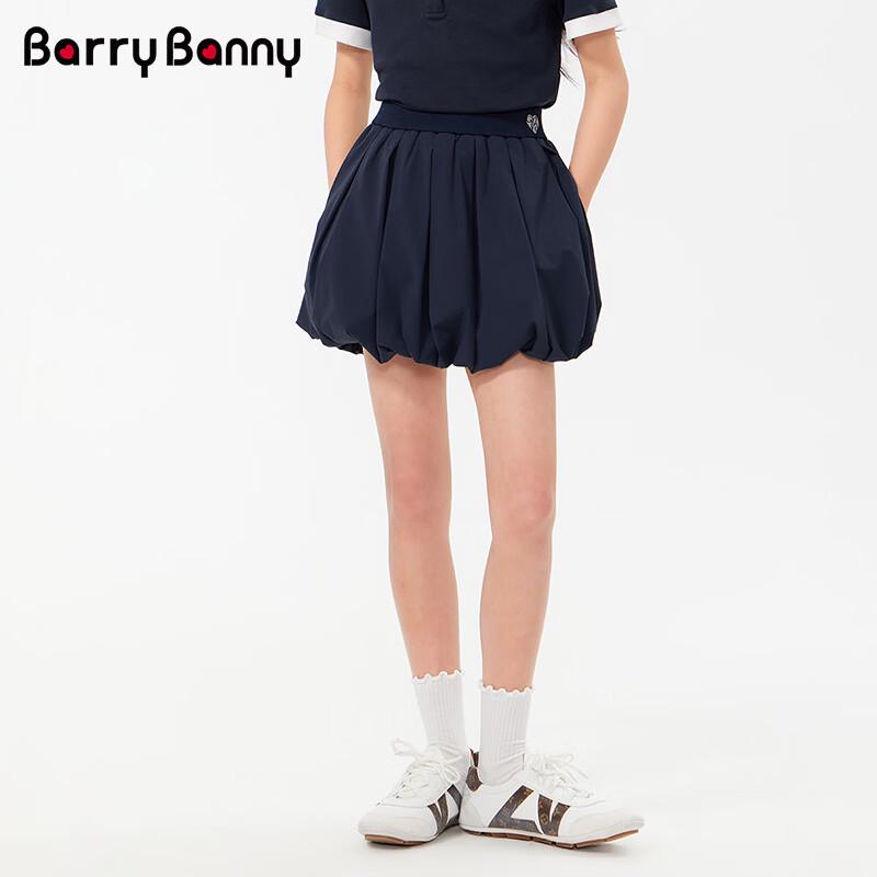 BARRY BANNY Girls' Casual Tulip Skirt