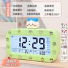 Popular Alarm Clock, Student-specific Wake-up Artifact, Children's Boys and Girls, New Smart Electronic Clock