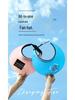 Rechargeable Solar Fan Sun Hat - UV Protection, Large Brim