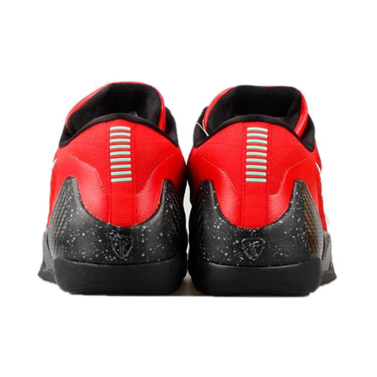 Nike Kobe 9 Elite Low Xdr University Red 653456-601