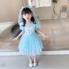 New Frozen Elsa Princess Dress Girls Dress Summer Dress Children's Trouser Dress Love Sand Foreign Style Skirt
