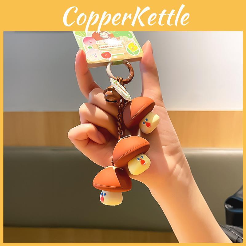Original Yunnan Mushroom Cartoon Keychain Plush Accessory For Gifts S And