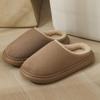 2025 Cotton Slippers: Cozy, Non-Slip Closed-Back Shoes for Couples - Women's & Men's Thick Sole for Autumn/Winter