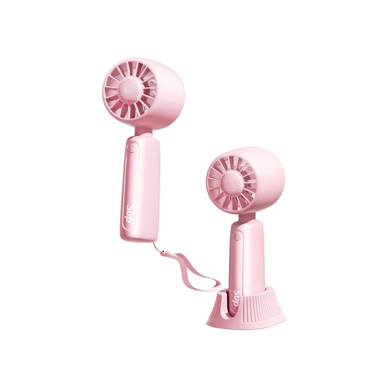 VENIDER Portable Handheld Cooling Fan