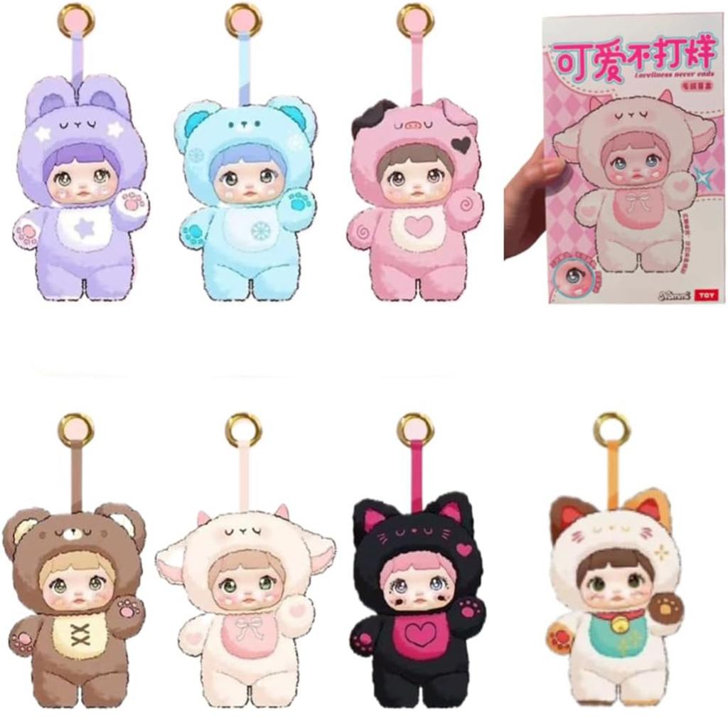 Bambola di Peluche Serie La Dolcezza Non Finisce Mai Giocattoli di Peluche Kawaii Action Figure Bambola Carina da Collezione Regalo di Compleanno di Natale per Ragazze