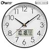 Orologio da Parete al Quarzo Silenzioso Minimalista Zhongxiaobai