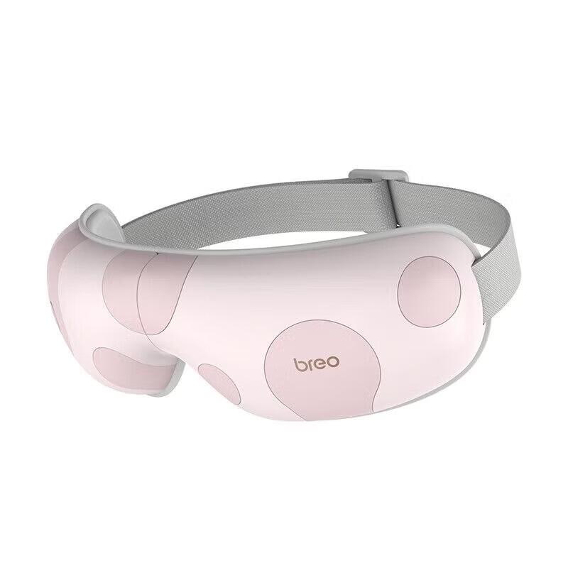 Breo EM002 Eye Massager with Hot Compress CN plug (adapter included)