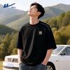 Men's Ice Silk Quick-Dry Color Block T-Shirt
