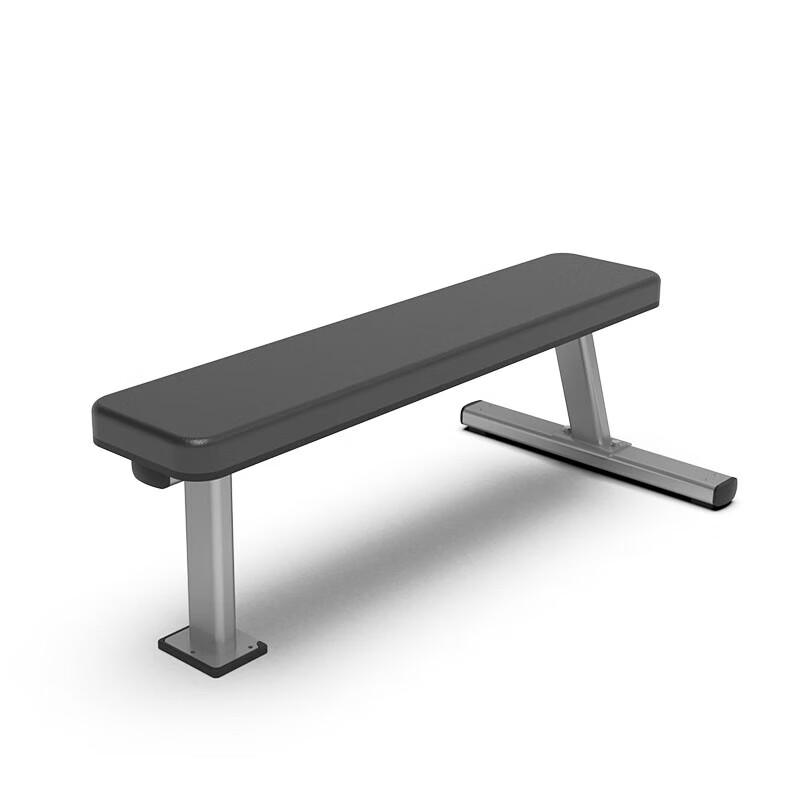 Commercial Adjustable Weight Bench