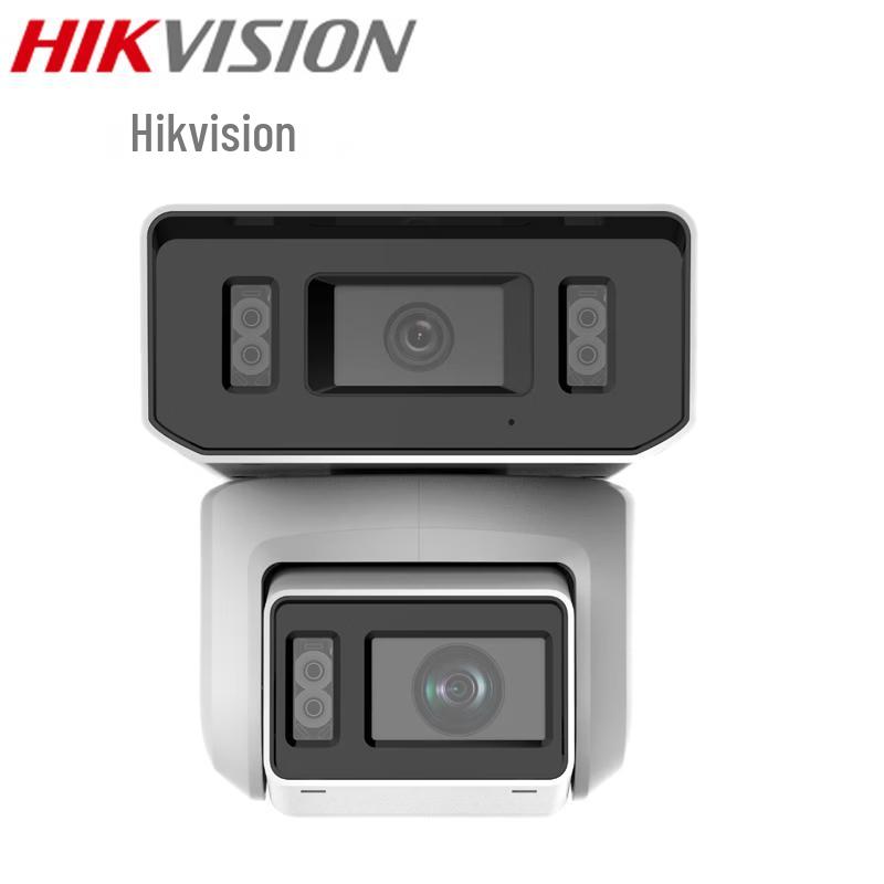 HIKVISION 4MP PoE Security Camera with Full-Color Night Vision CN plug (adapter included)