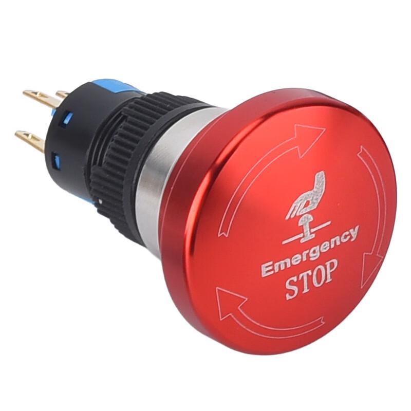 

Lieve 19mm Metal Emergency Stop Button