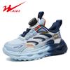 Boys' Shoes New Breathable Mesh Medium Button Soft Sole Boys' Children's Sports Shoes