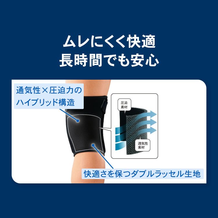 ZAMST EK-5 Knee Supporter for both left and right use, general sports, daily life, L size 372003, black